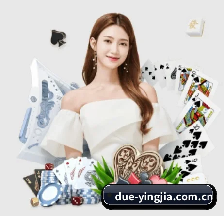 盈嘉体育 APP 界面(yingjiatiyu)